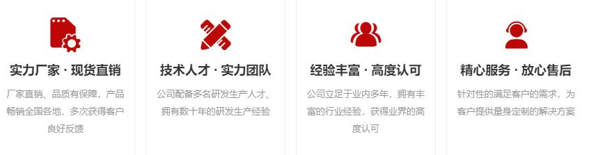振動螺旋上料機